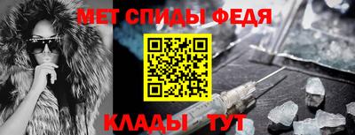 шишки Берёзовский