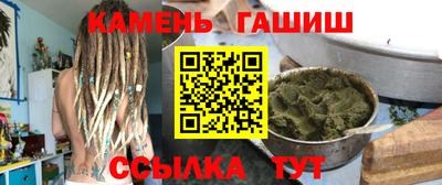 ALPHA PVP Ирбит