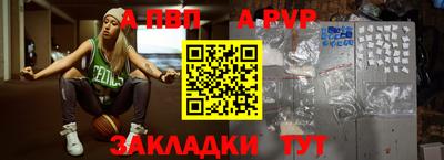 молекула духа Изобильный