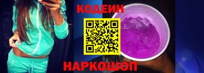 СК Ипатово