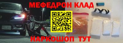 ALPHA PVP Ирбит