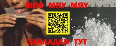 ALPHA PVP Ирбит