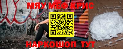 СК Ипатово