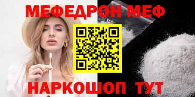 ALPHA PVP Ирбит