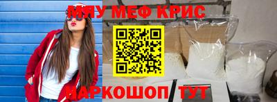 СК Ипатово