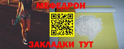 СК Ипатово