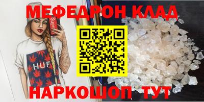 СК Ипатово