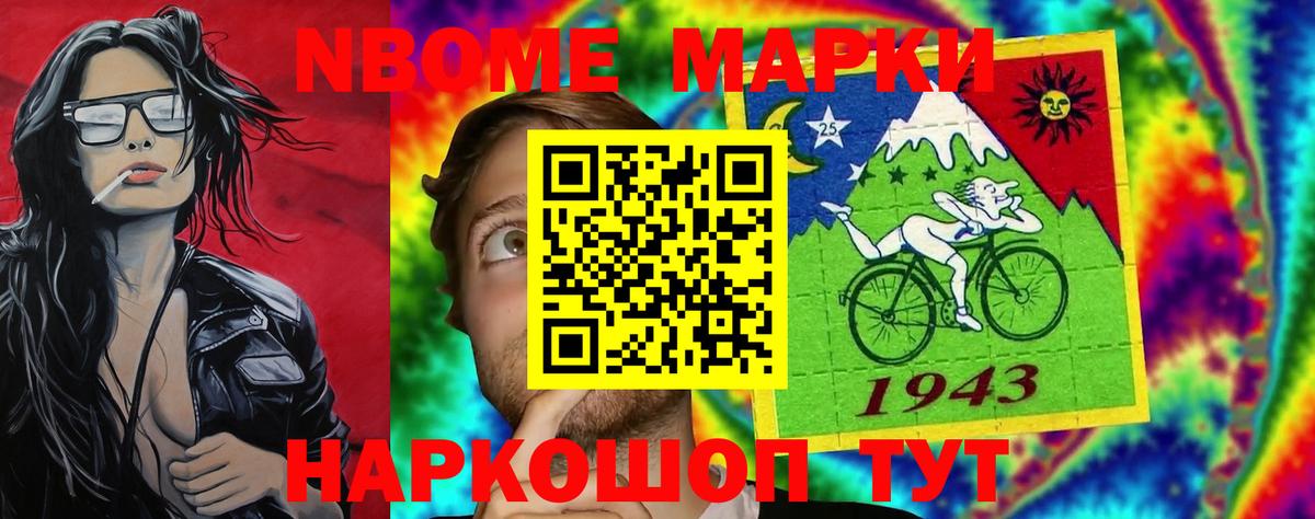 Красноярск  ЛСД экстази кислота  Лсд 25 экстази кислота  кракен ССЫЛКА  Вход с VPN  ЛСД экстази 