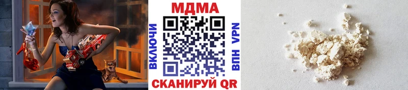 KRAKEN сайт  Красноярск  MDMA молли 