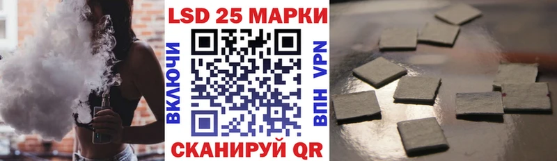 Наркотические марки 1,8мг  Красноярск 