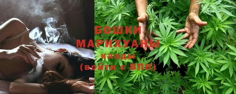 Марихуана LSD WEED  Красноярск 