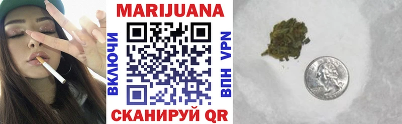 наркошоп  kraken ССЫЛКА  Марихуана LSD WEED  Красноярск 